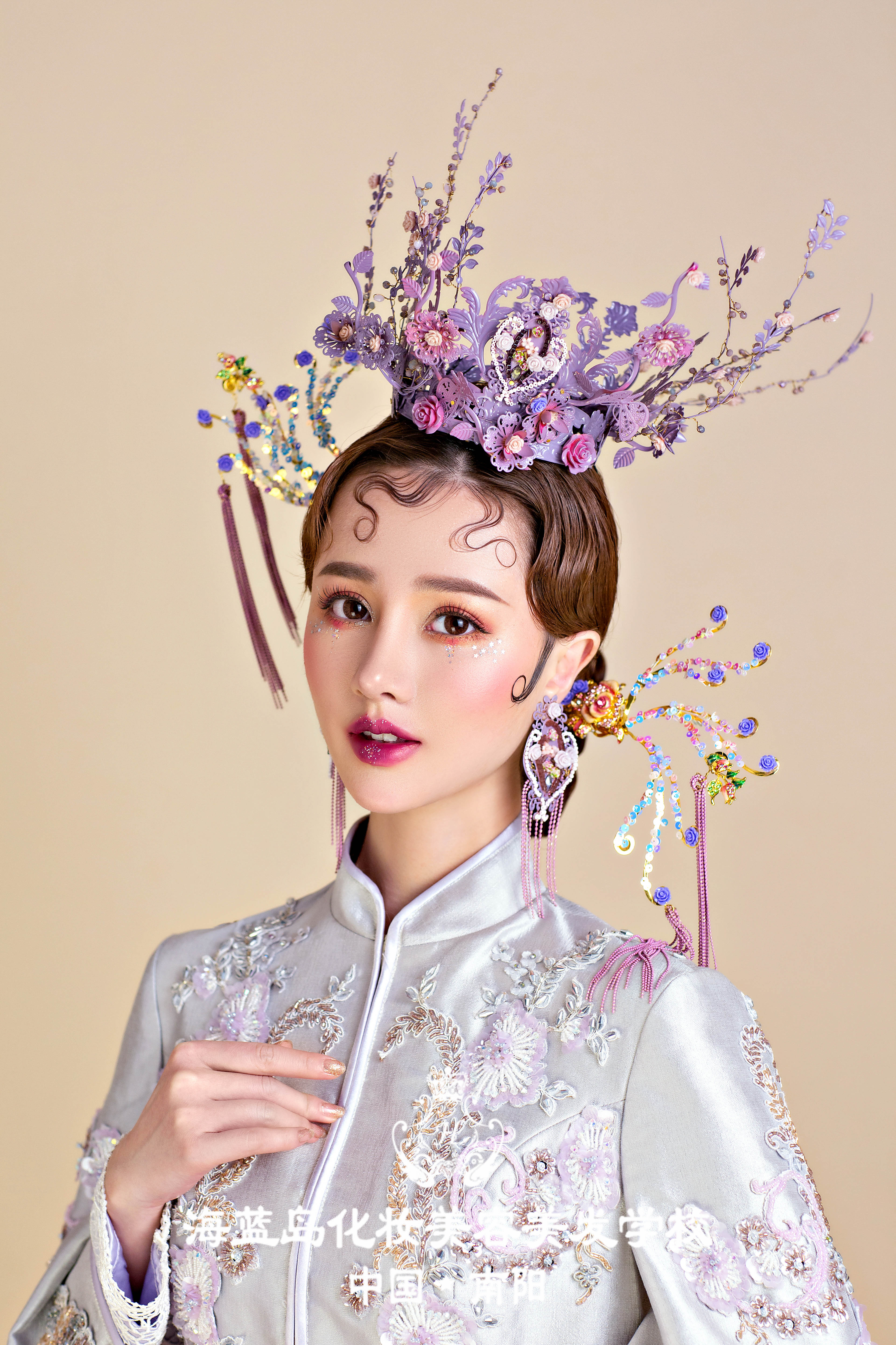 &#24320;&#20113;&#40;&#20013;&#22269;&#41;&#75;&#97;&#105;&#121;&#117;&#110;
